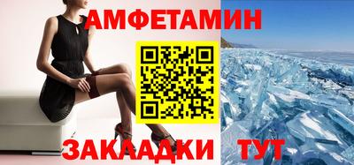 марки lsd Кандалакша