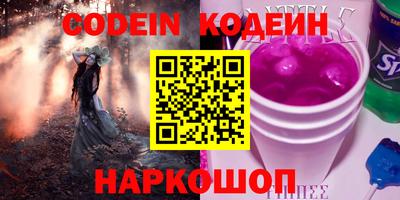индика Ирбит