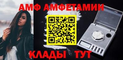 марки lsd Кандалакша