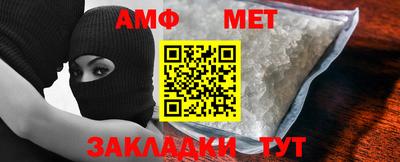 экстази Камышлов