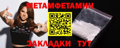 марки lsd Кандалакша