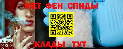 экстази Камышлов