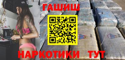 стафф Канаш