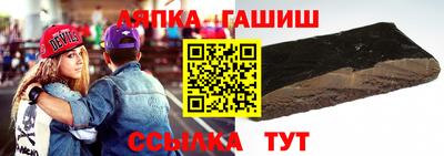 экстази Камышлов