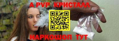 экстази Камышлов