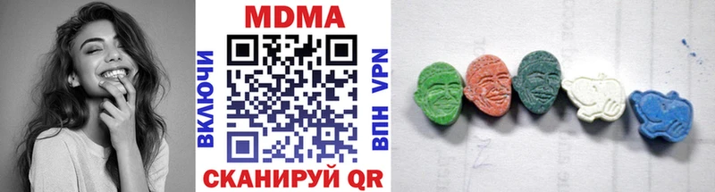 МДМА VHQ  хочу   Лобня 